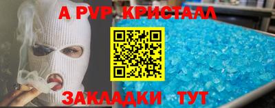 марихуана Кинель