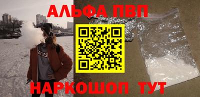 ПСИЛОЦИБИНОВЫЕ ГРИБЫ Балашиха