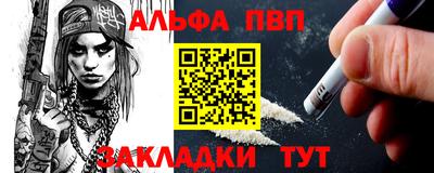 скорость mdpv Кандалакша
