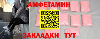 мефедрон Канаш