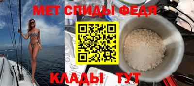 jwh Балаково