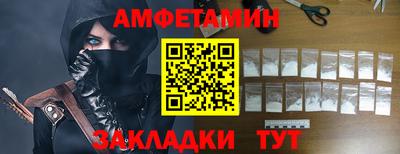 скорость mdpv Кандалакша