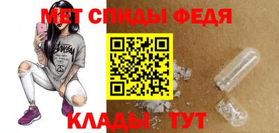 jwh Балаково