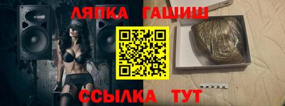 ПСИЛОЦИБИНОВЫЕ ГРИБЫ Балашиха