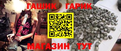 jwh Балаково