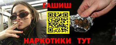 ПСИЛОЦИБИНОВЫЕ ГРИБЫ Балашиха