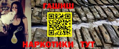 круглые Кимры