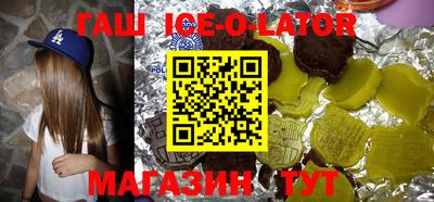 метадон Камышлов