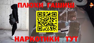 метадон Камышлов