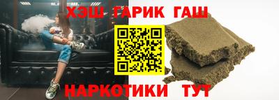 мефедрон Канаш