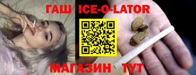 метадон Камышлов