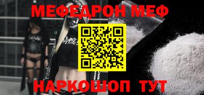 метадон Камышлов