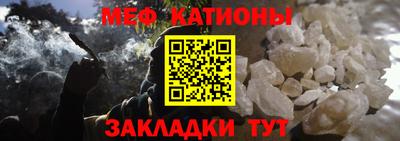 jwh Балаково